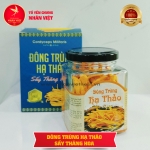 Đông Trùng Hạ Thảo Sấy Thăng Hoa LOẠI 1 THƯỢNG HẠNG - Hũ 10Gr