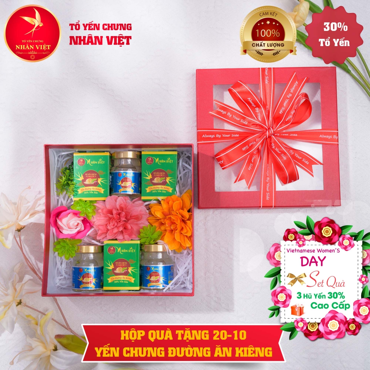 Hộp quà tặng NGÀY PHỤ NỮ VIỆT NAM 20/10 yến chưng đường phèn / đường ăn kiêng