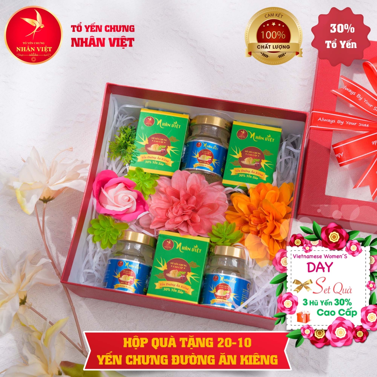 Hộp quà tặng NGÀY PHỤ NỮ VIỆT NAM 20/10 yến chưng đường phèn / đường ăn kiêng