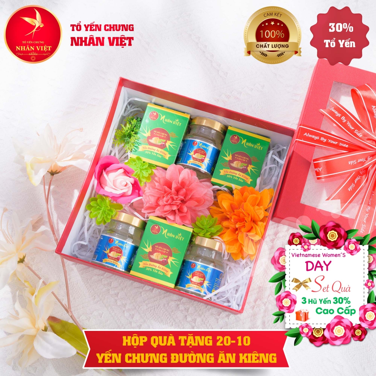 Hộp quà tặng NGÀY PHỤ NỮ VIỆT NAM 20/10 yến chưng đường phèn / đường ăn kiêng