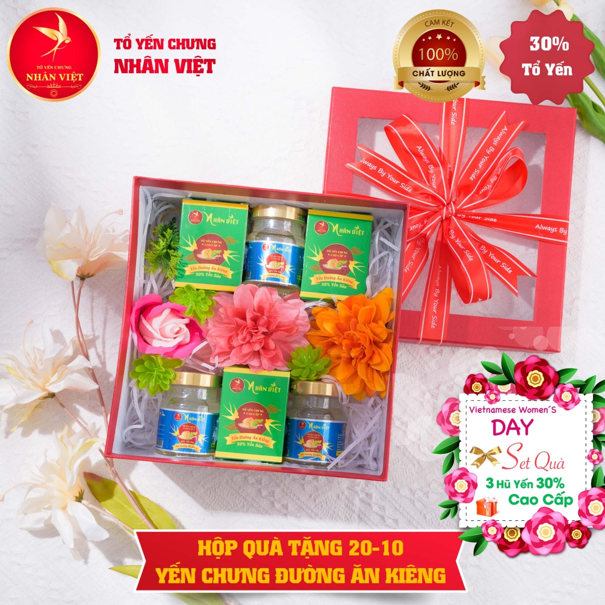 Hộp quà tặng NGÀY PHỤ NỮ VIỆT NAM 20/10 yến chưng đường phèn / đường ăn kiêng